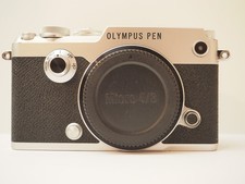 Olympus PEN-F - Silver (Body