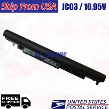 Battery for HP 240 245 250 255
