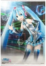 Rotolo da parete arazzo Sega
