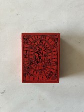 Rare Wood Metal Box Fornasetti