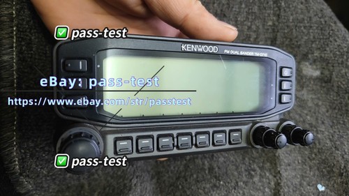 Pannello walkie talkie kenwood - pannello,