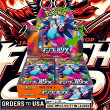 Pokemon Inferno X Booster Box