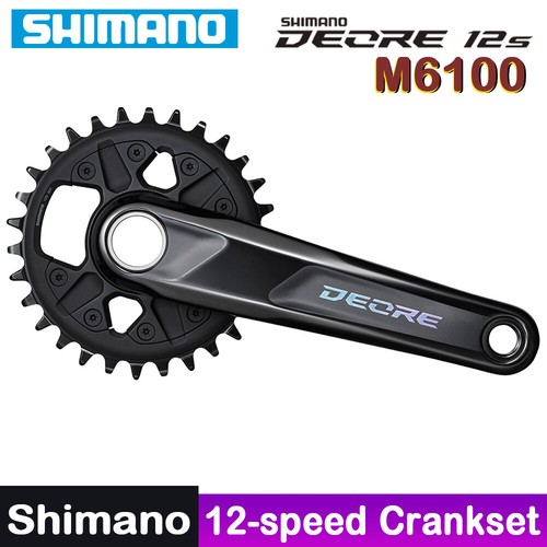 Guarnitura shimano deore - guarnitura, fc