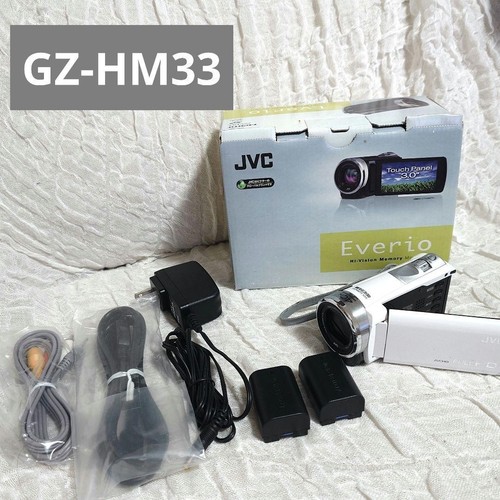 Videocamera digitale jvc - videocamera,