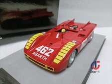 Modellino auto rally fiat - auto,