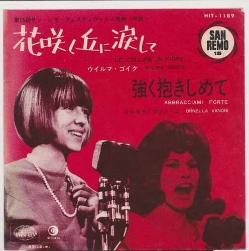 Wilma goich ornella - 7",