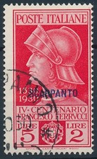 1930 COLONIE ISOLE EGEO