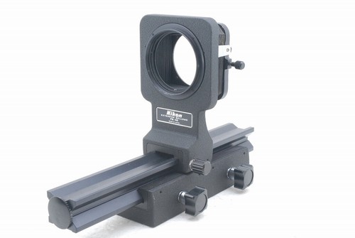 Nikon prolunga soffietto - nikon,