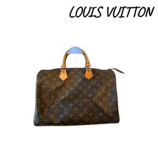 Condition Louis Vuitton Speedy