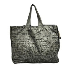 Borsa Chanel argento per tutte