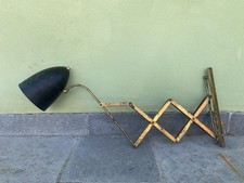 Lampada estensibile anni 50