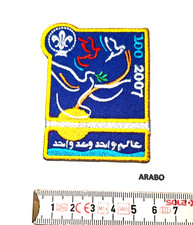 Toppa dsitintivo SCOUT