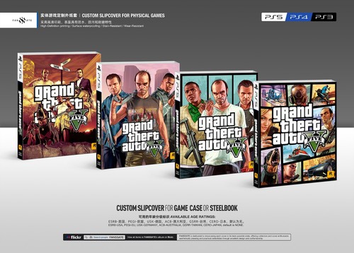 Ps5 ps4 ps3 steelbook - /, steelbook|grand