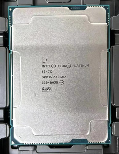 Processore cpu intel xeon - cpu,