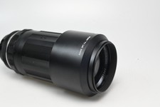 Obiettivo Pentax 200 mm f4