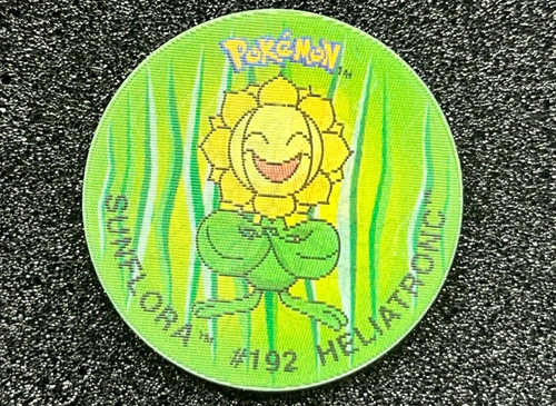 Pog 192 sunflora - 6, #192
