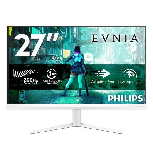 Philips 27m2n3201pl monitor - philips, 27m2n3201pl/00