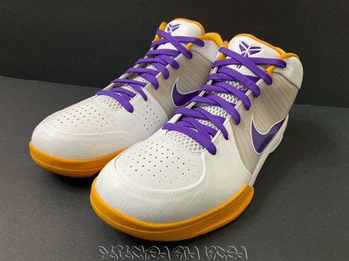 Nike zoom air kobe id - nike,