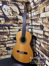 Chitarra classica Yamaha