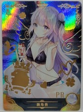 Girls' Frontline Unicorn Holo