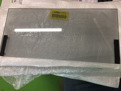 Beosound ouverture porte disco - ouverture,