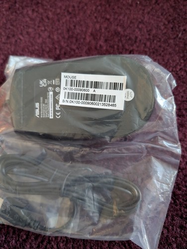Asus gaming mouse - asus,