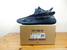 Adidas Yeezy Boost 350 V2 "MX