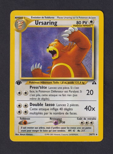 Pokémon ursaring - ursaring, 34)