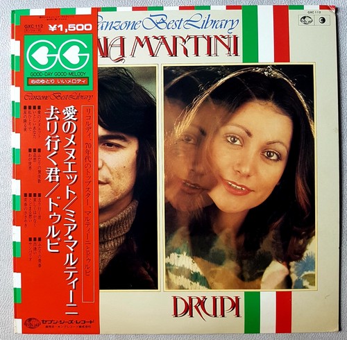 Mia martini drupi - drupi, canzone