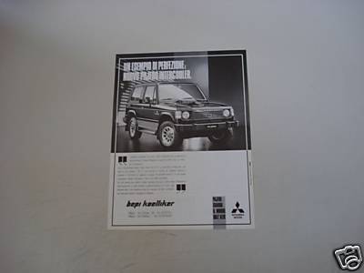 Advertising pubblicità 1989 - advertising,