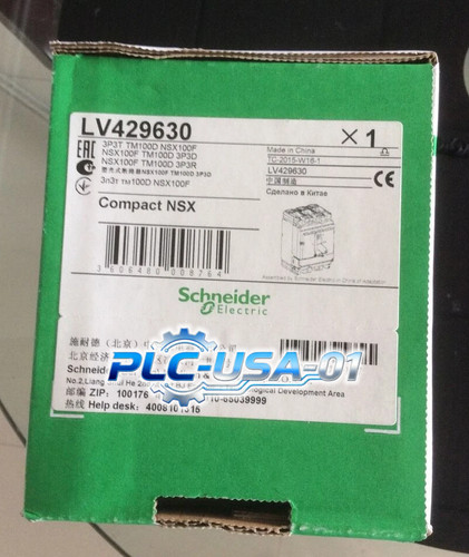 1pz nuovo schneider - nuovo, lv429630