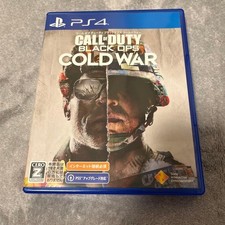 Ps4 cod black - cod, guerra