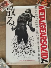 Metal Gear Solid 4 Poster