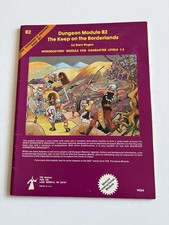 Dungeons and dragons - the, keep