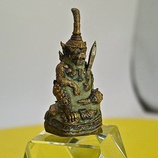 PHRAYA PALI LP MAHASILA