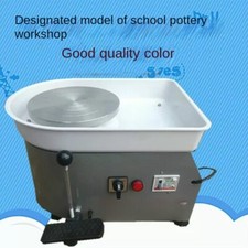 Tirante Ceramica Muta Bambini