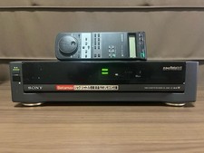 Videoregistratore stereo Hi-Fi Sony SL-200D Betamax #01