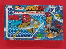 Sunny Ufo Warrior Daiaporon