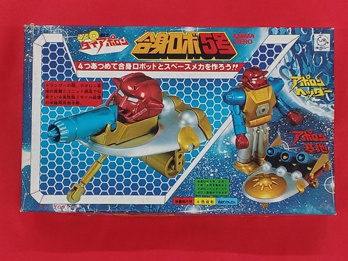 Sunny ufo warrior - sunny,