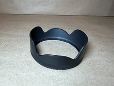 Paraluce Sigma LH780-03 per