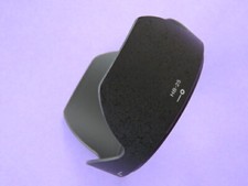 HB-25 paraluce per obiettivo