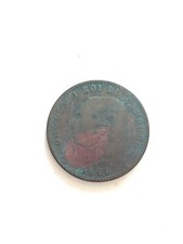 Kingdom of Cambodia 10 Cent