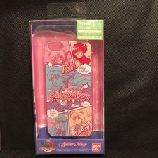 Custodia rigida Sailor Moon