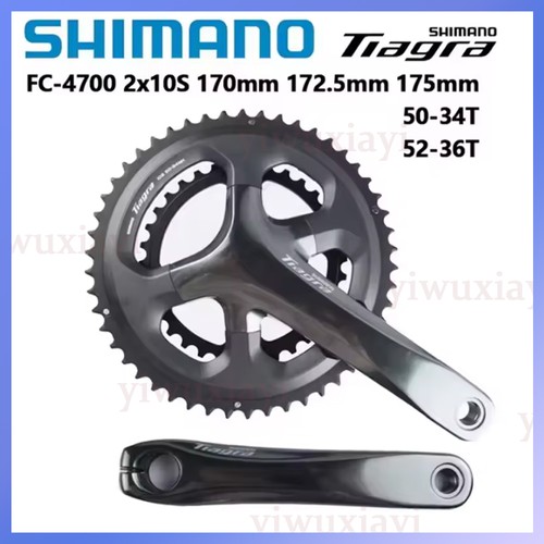 Guarnitura shimano tiagra 4700 - shimano,