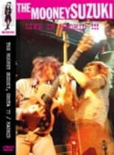 Live madrid - in, (ntsc