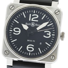 Orologio Uomo Automatico