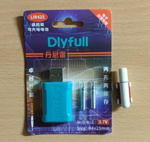 Carica batterie - carica,
