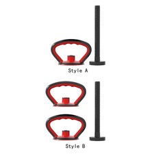 Maniglia per kettlebell