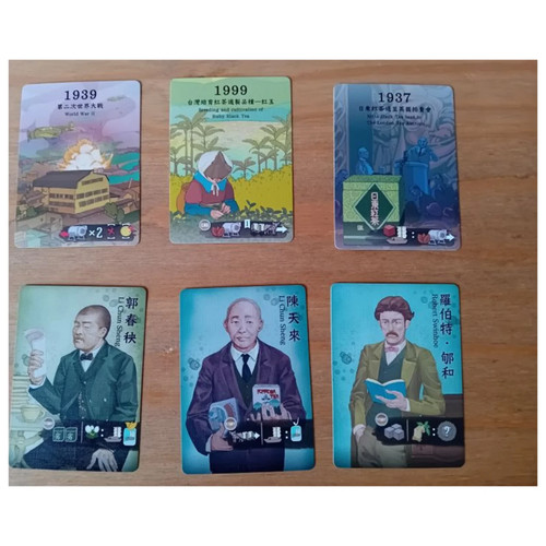 Carte promo formosa tea - carte,