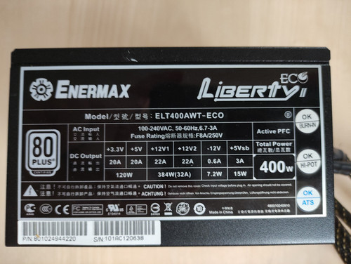 Enermax liberty eco 400 - eco,